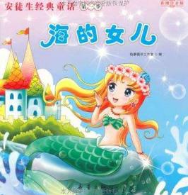 回忆80后童年的卡通片你看过几部,80后童年回忆图片卡通