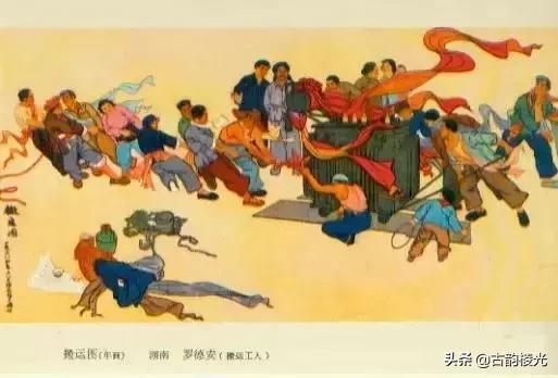 第二届全国美展中国画获奖作品,十三届全国美展中国画获奖作品