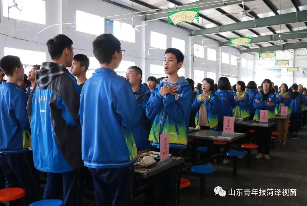 菏泽，一个中学的坚实跨越