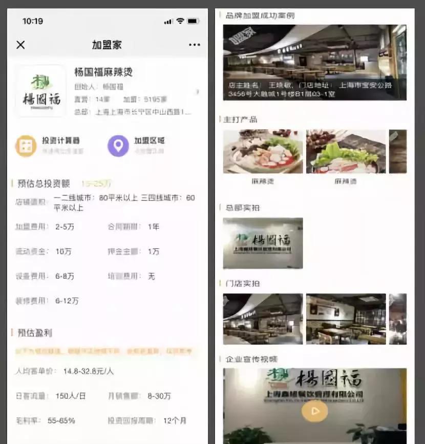 百度目前存在的违规行为,百度上的乱象