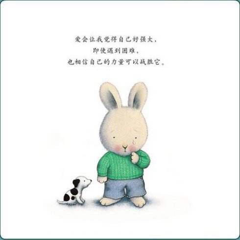 孩子突然说：活着太累了，真想去死！3步走，让孩子转危为安