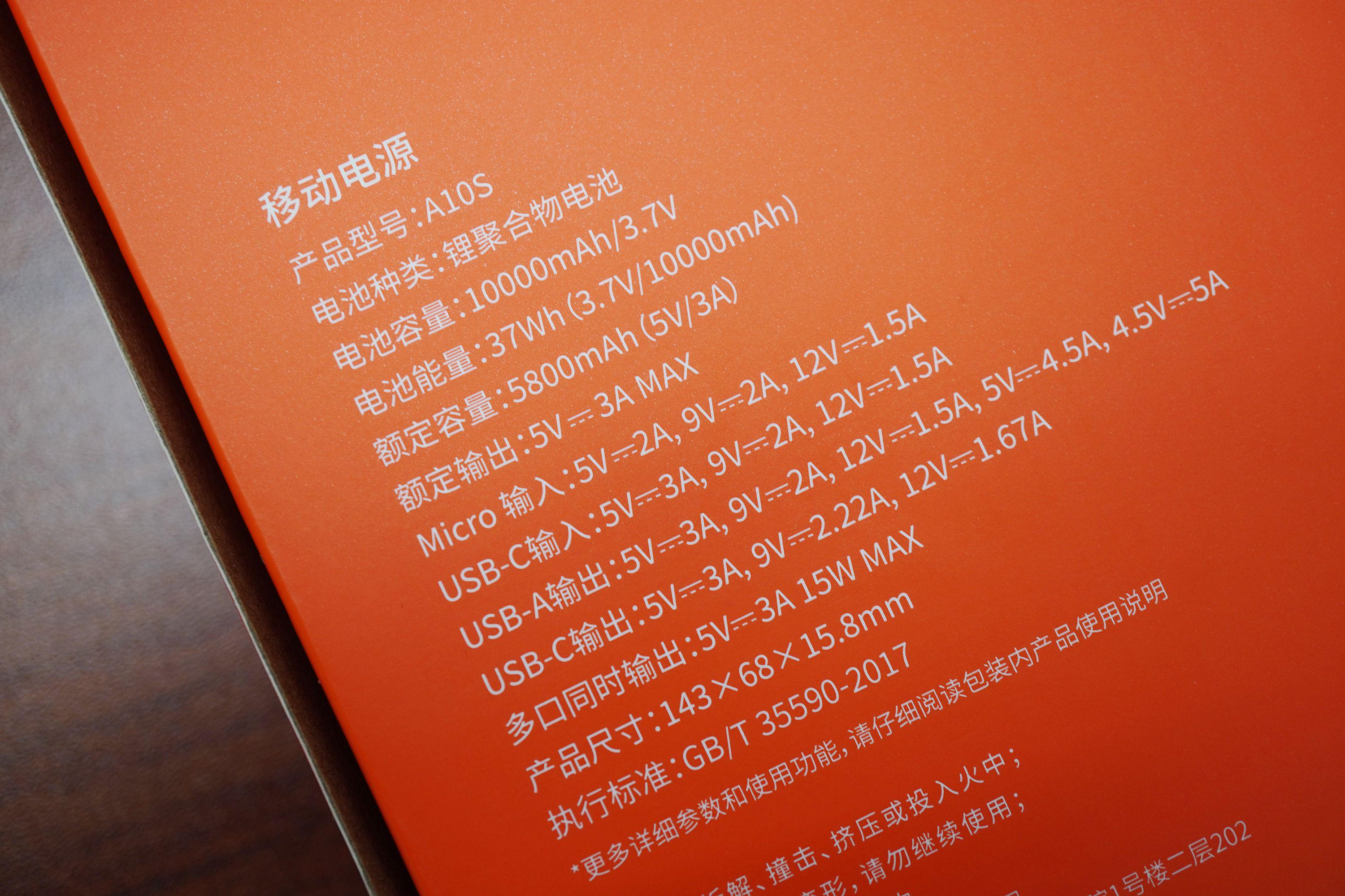 aigo移动电源tf100,aigo移动电源价格