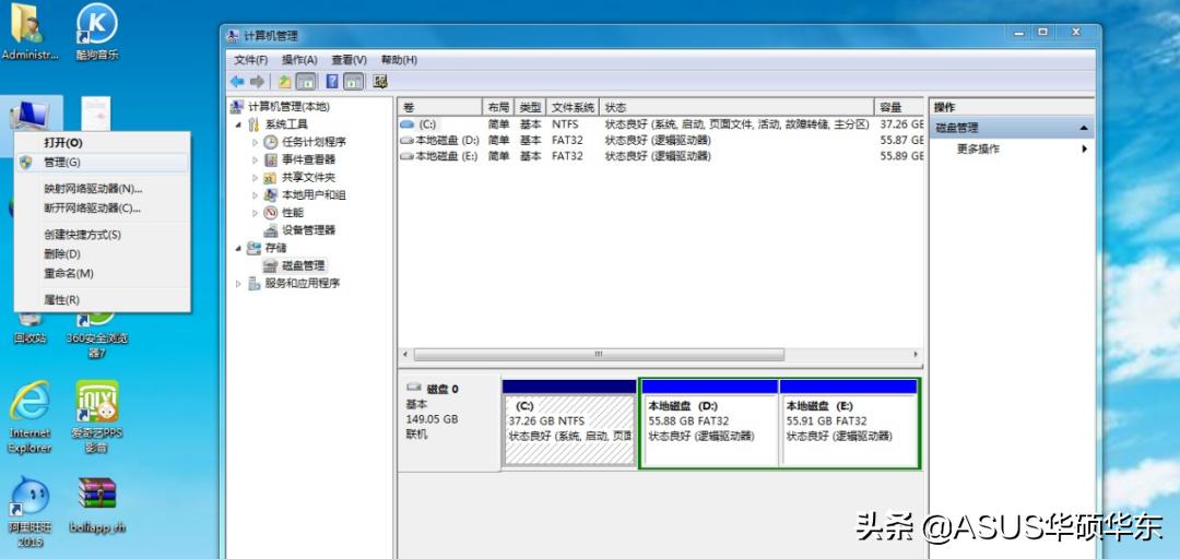 买了新电脑要注意事项,实体店买笔记本电脑要注意什么
