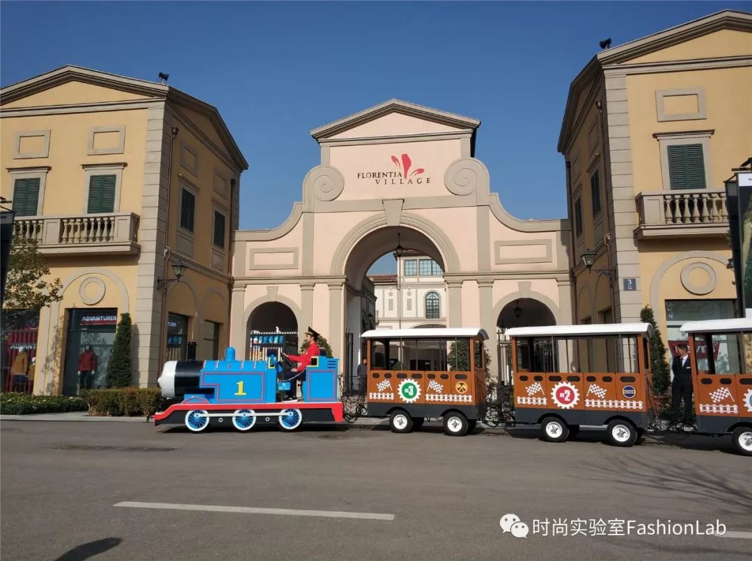 2折起的国际奢品折扣,去到这个意式奥莱小镇就能秒到