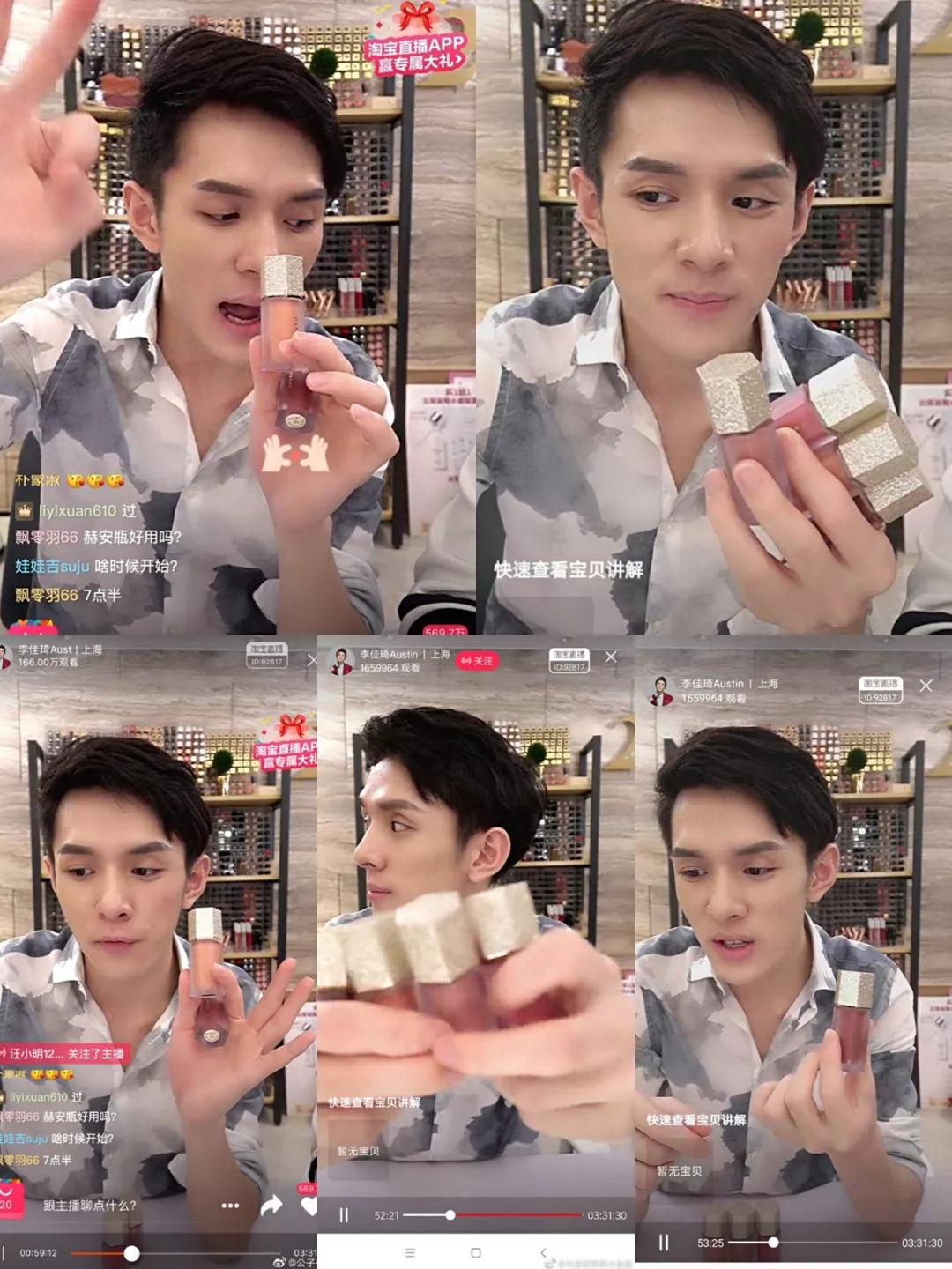 泫雅小野马2019,小野马泫雅街拍