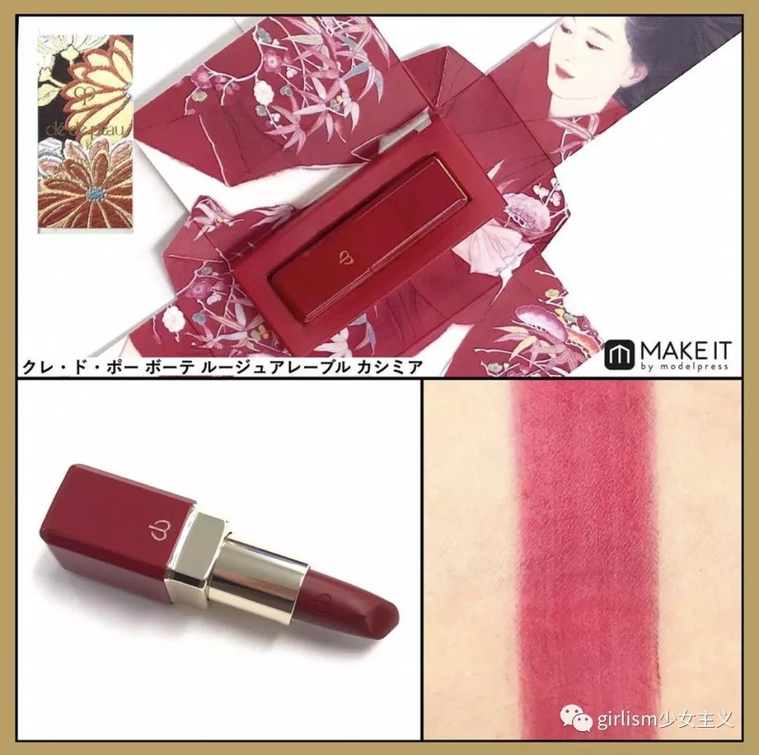 圣诞彩妆值得买吗,圣诞美妆来啦