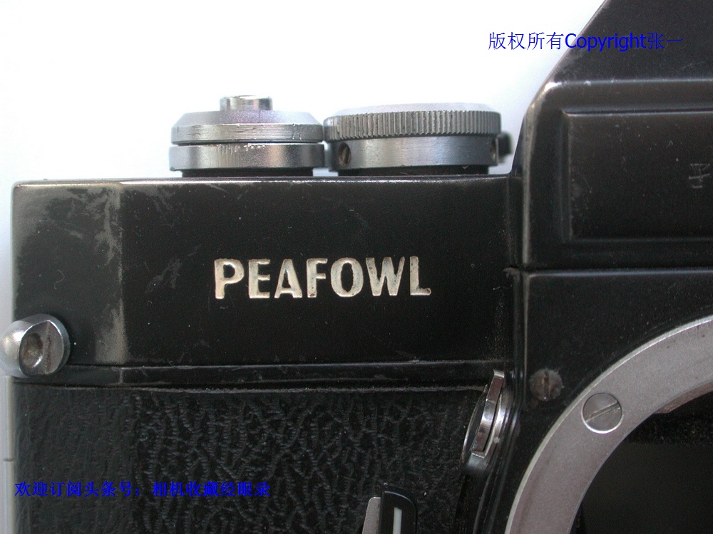 孔雀df-1照相机,孔雀牌df1相机