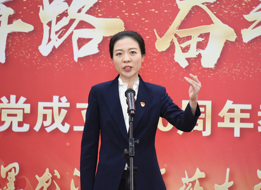 黑龙江中医药大学举行庆祝中国*产党共**成立100周年教职工演讲比赛