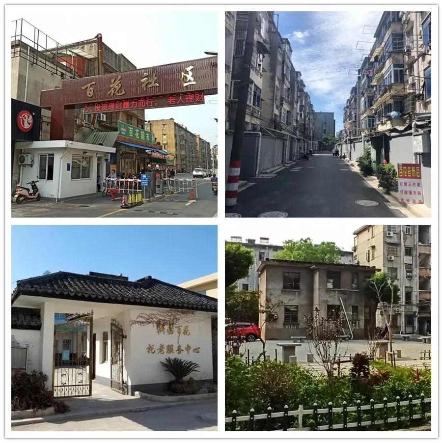 曾经不被看好的位置,城北还有没有机会崛起