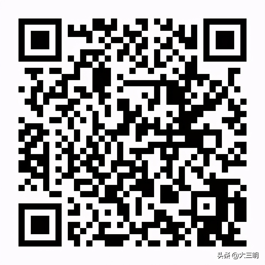 宁化同城房产,宁化同城找工作招聘信息最新