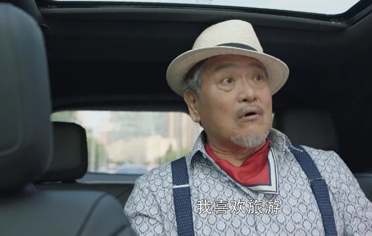 三十而已沈杰长啥样,三十而已沈杰最后出来了么