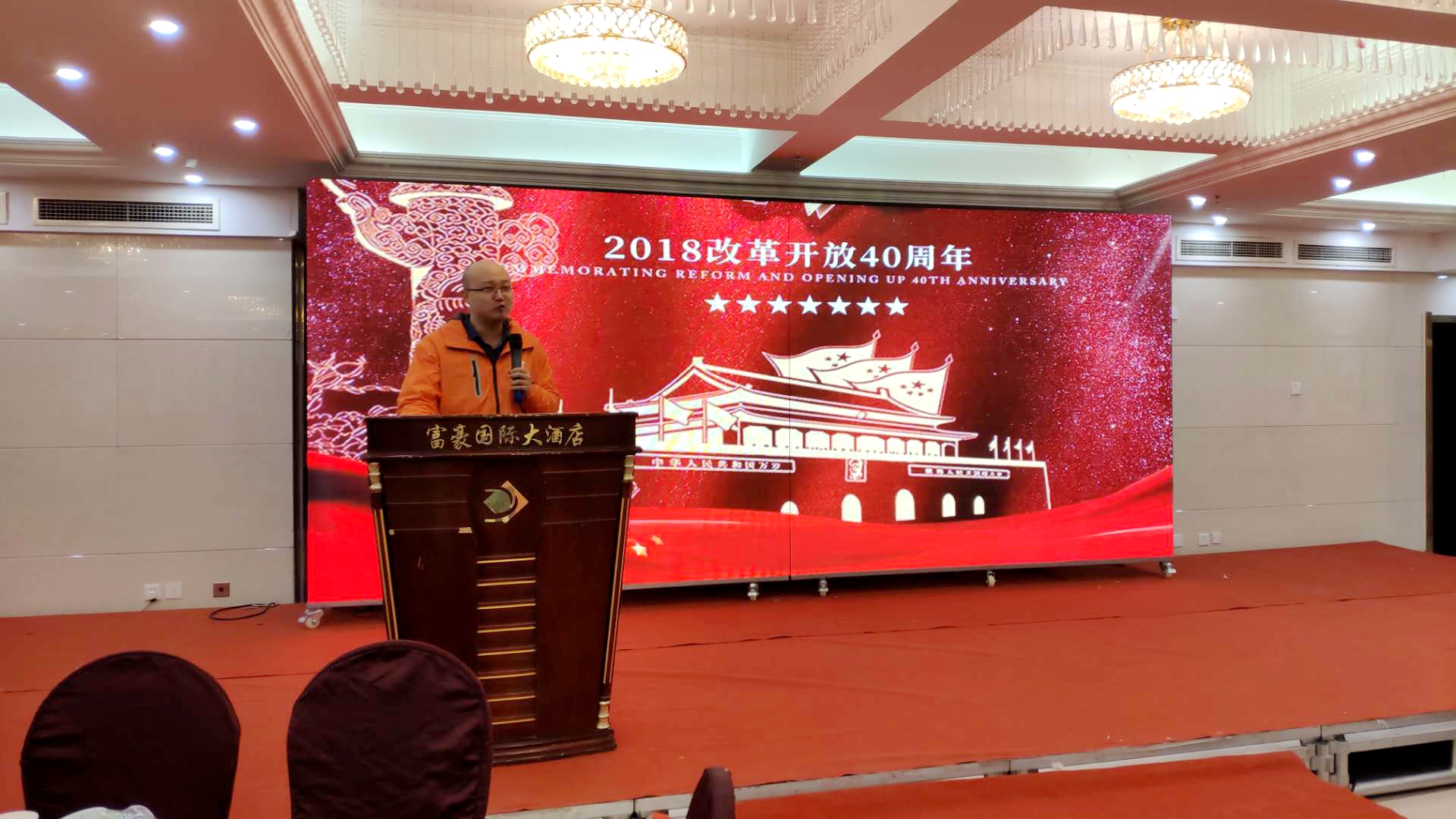 鏄屼箰涓囪兘灏忓摜,涓囪兘灏忓摜灞变笢