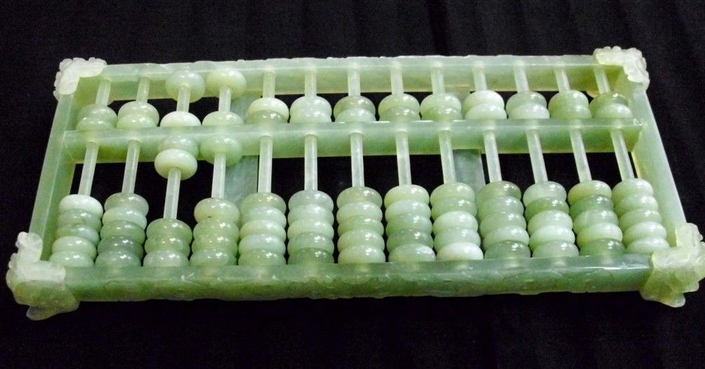 鐝犵畻澶у笀鏄皝,涓浗鐝犵畻澶у笀