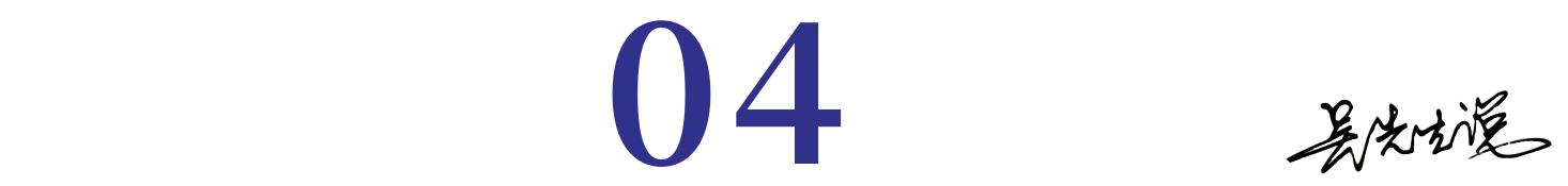 爱情电视剧一路上有你,最好的爱情大概就是有你一路陪伴