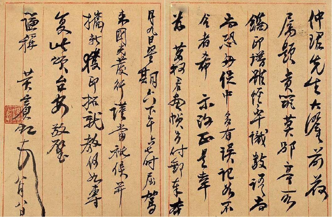 如何开口谈涨薪,怎么开口跟老板提涨薪水