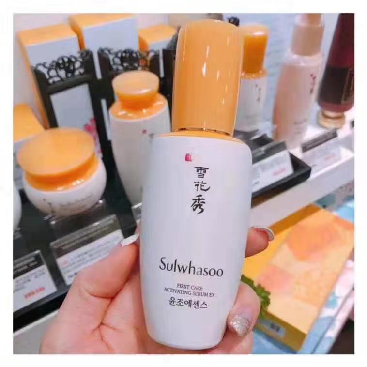 经常熬夜混合皮肤适合什么精华液,皮肤暗沉发黄精华液推荐