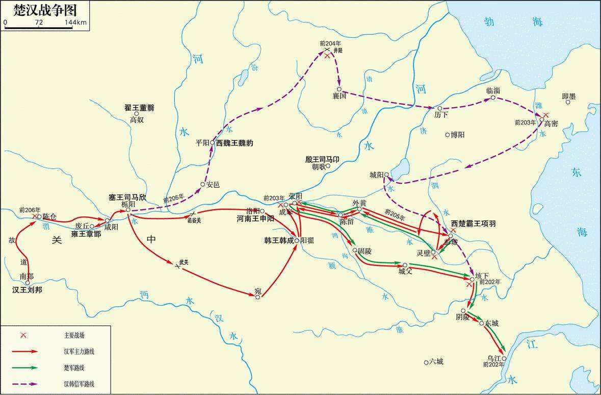深度分析：一代霸王项羽为何走到了四面楚歌，十面埋伏的穷困地步