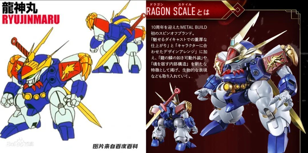 mb龙神丸曝光,mb龙神丸是什么意思