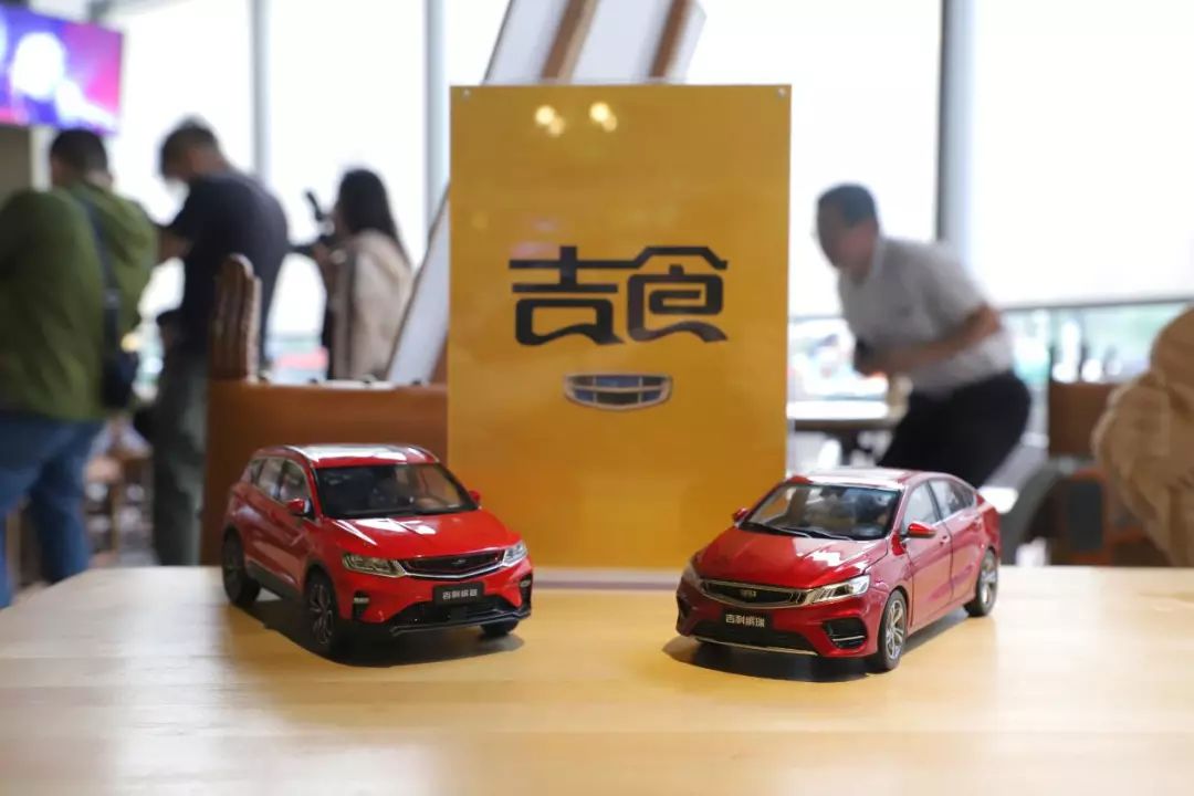 开心仪的车，吃德国美食，人生圆满不过如此！吉食到，开饭咯！