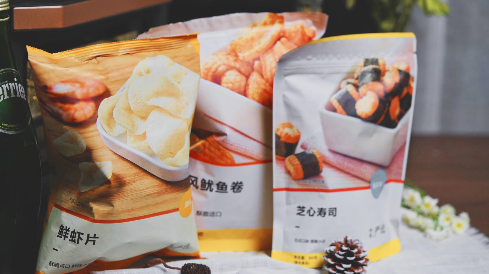 网易严选新款三拼烘焙粮测评,网易严选和零食测评