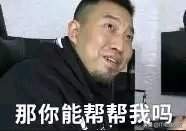 电脑主板和cpu如何搭配,电脑主板和cpu如何搭配用于玩游戏