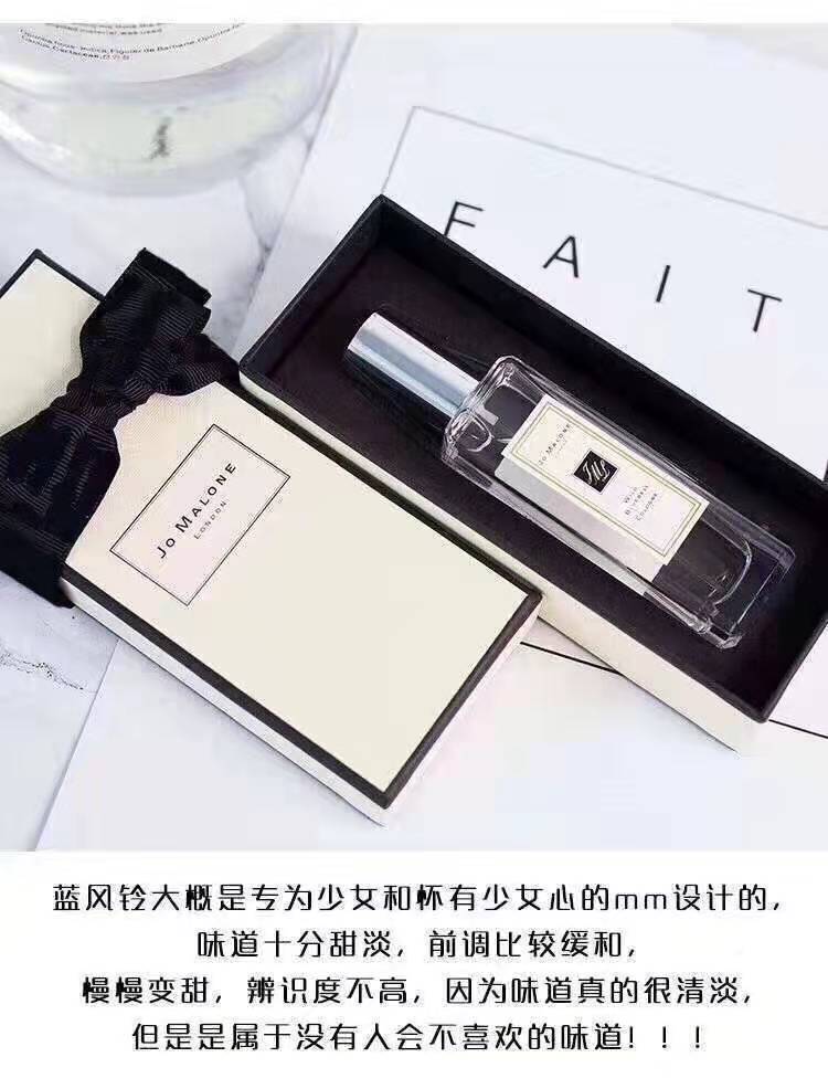 8款零差评入门美食调香水,8款零差评入门国产香水