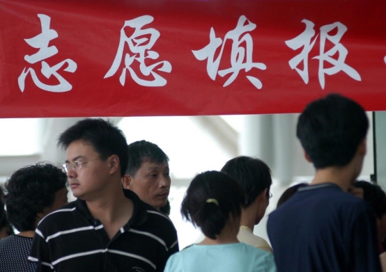 女生就业高薪的专业,女生就业高薪行业