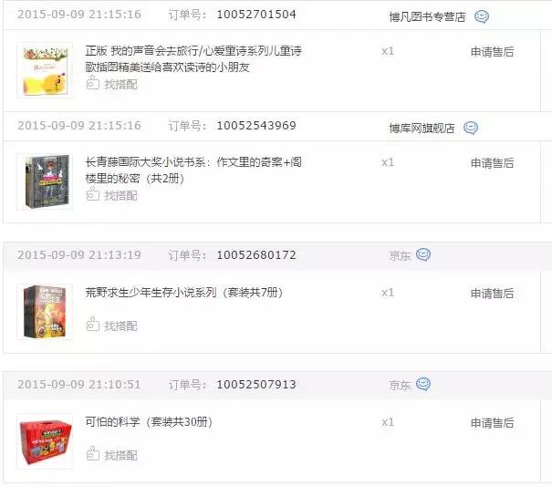 闃呰鏃跺厜闈欏緟鑺卞紑,闈欏緟鑺卞紑闃呰绗旇