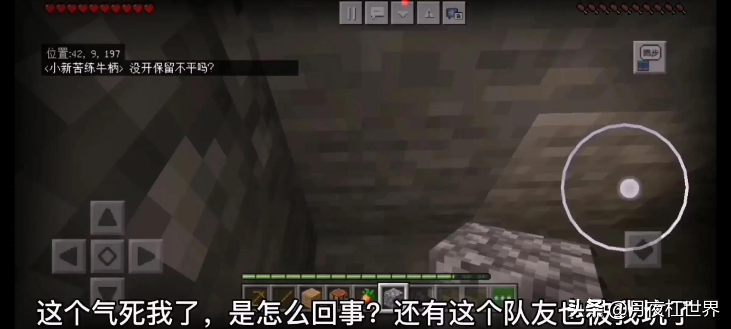 我的世界封面视频制作教程,我的世界如何做好视频