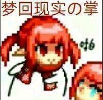 DNF：阿修罗现在还是下水道？最新分析来了