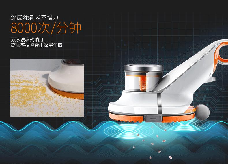 除螨产品可靠吗,除螨的产品真的管用吗