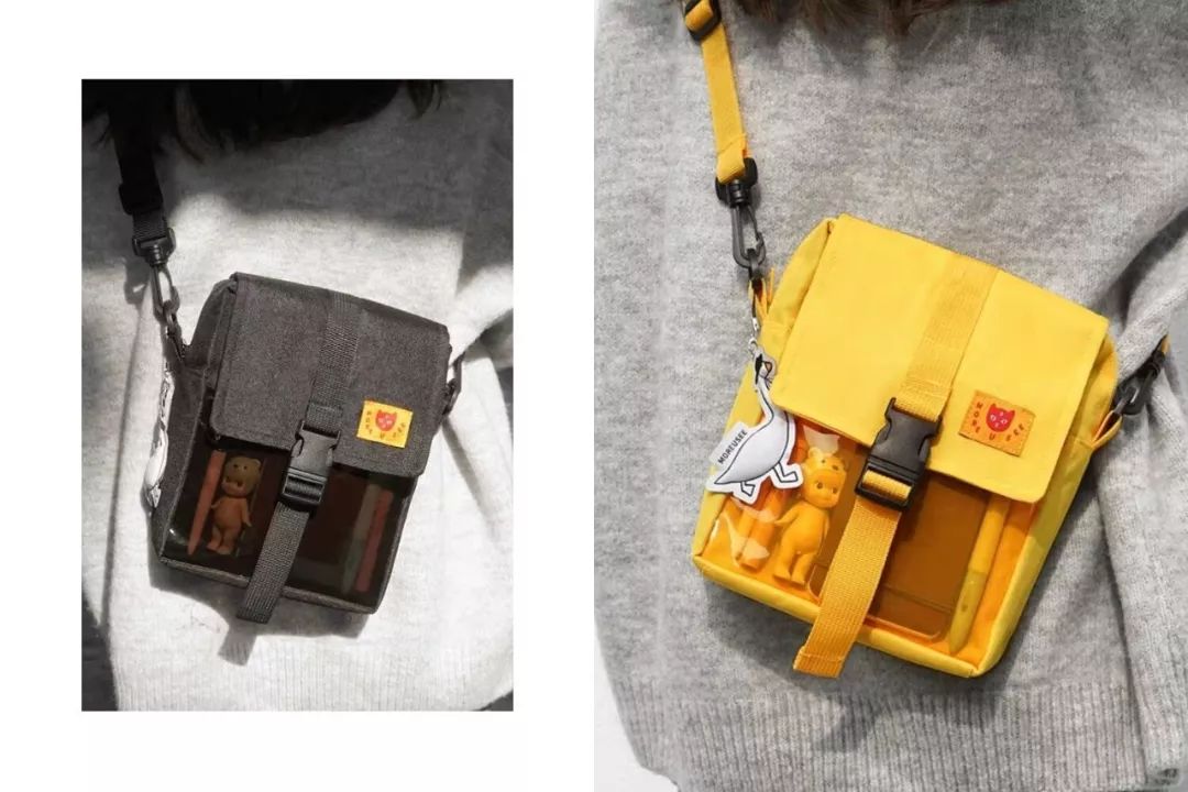 我背20块不到的童包出门，居然被人疯狂要链接？