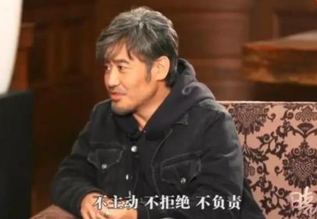 吴秀波的情史,吴秀波李倩