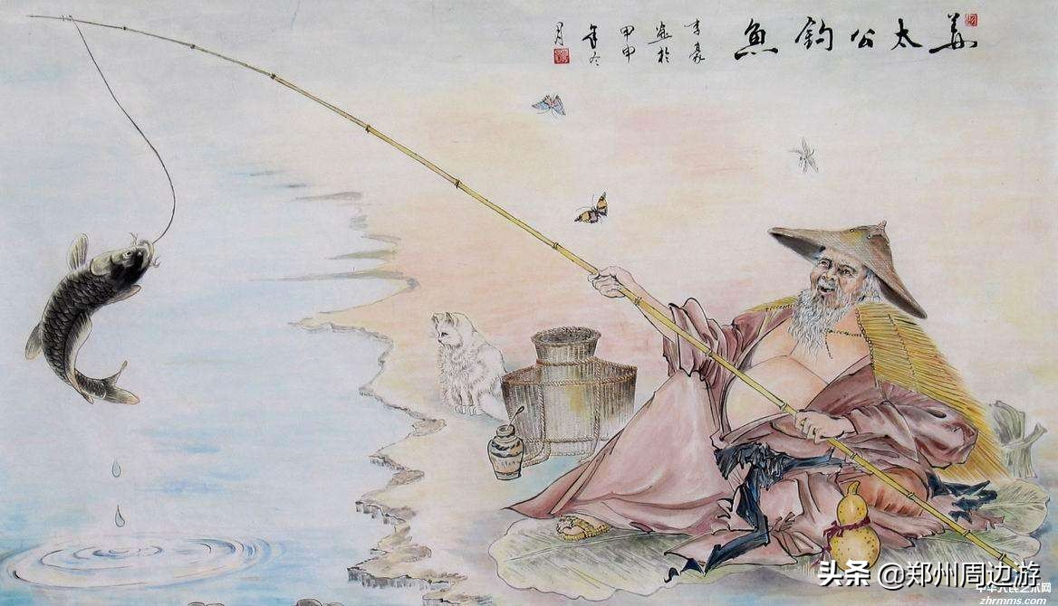 河南口传神话：姜太公的传说