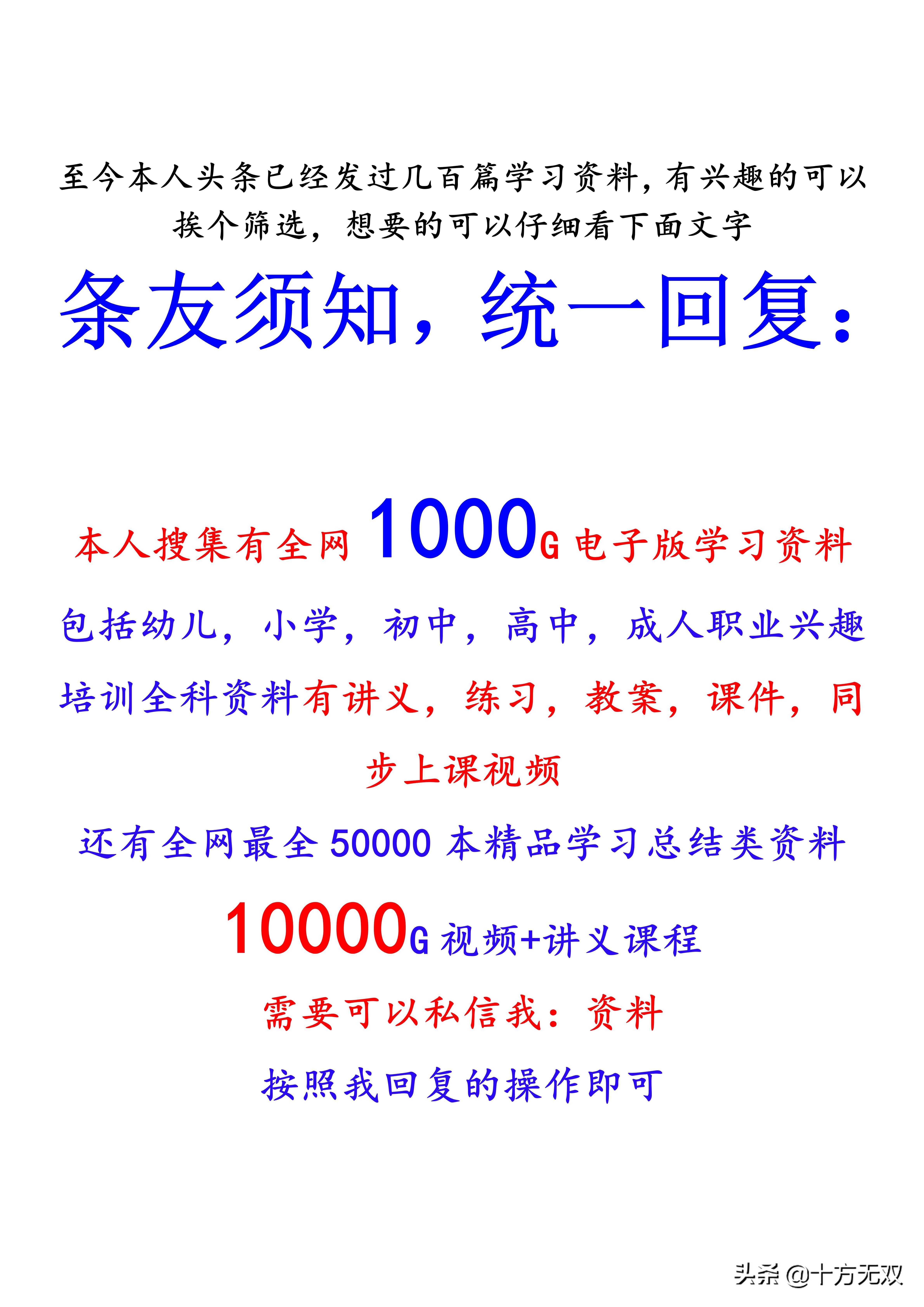 2023年高考数学试卷真题全国乙卷,2019高考真题数学全国卷二卷