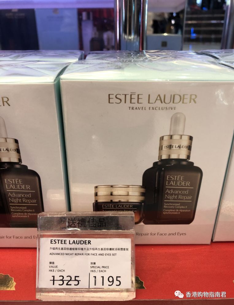 香港dfs免税店闪购2021,香港dfs免税店lv