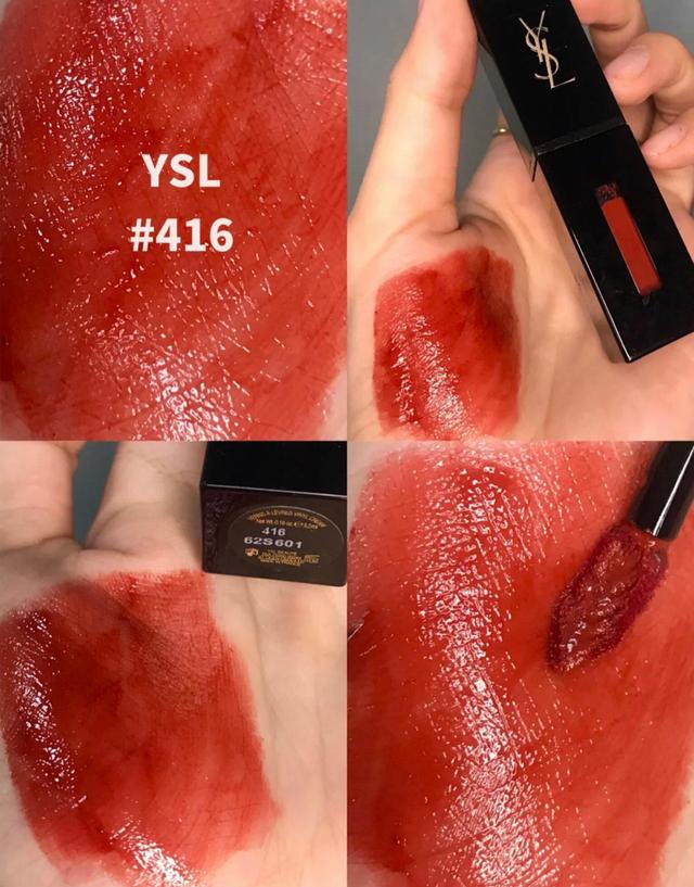 阿玛尼405tf16,阿玛尼405烂番茄色唇膏试色