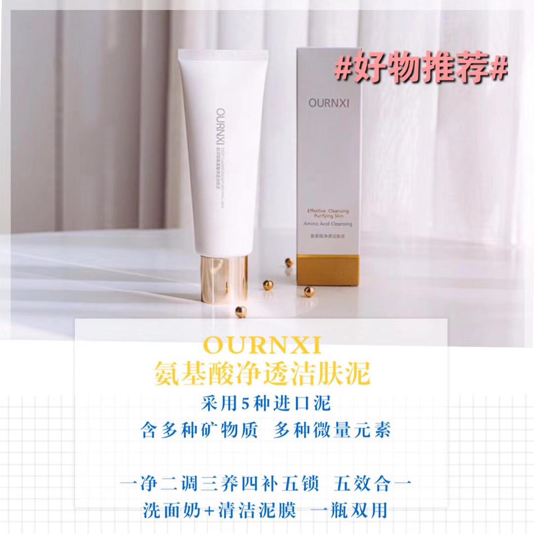 无硅油是不是噱头,平价无硅油