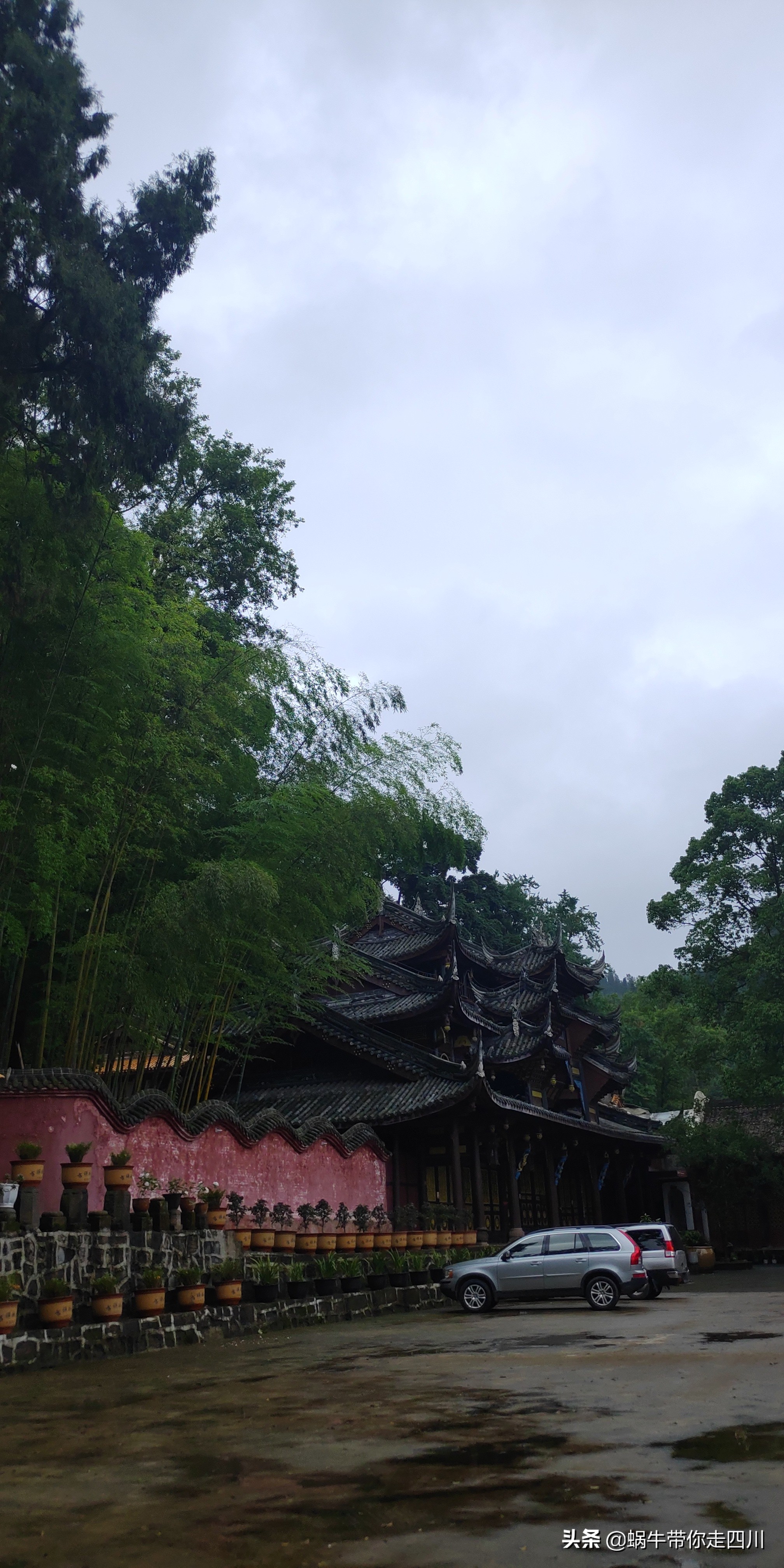 成都出发,一家三口2300元贡嘎神汤喇叭河四日游