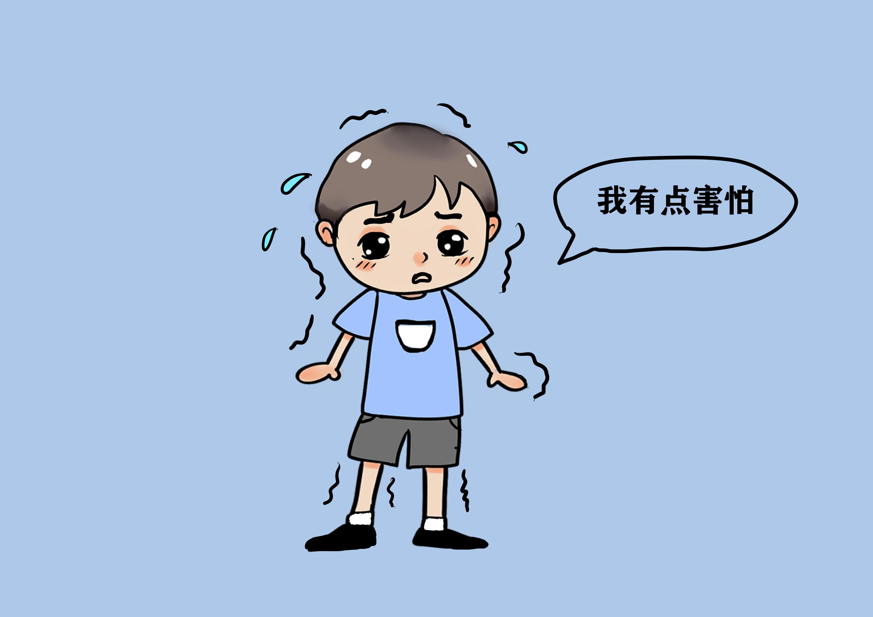 孩子分床睡说害怕家长应该怎么做,孩子不愿意分床要逼迫吗