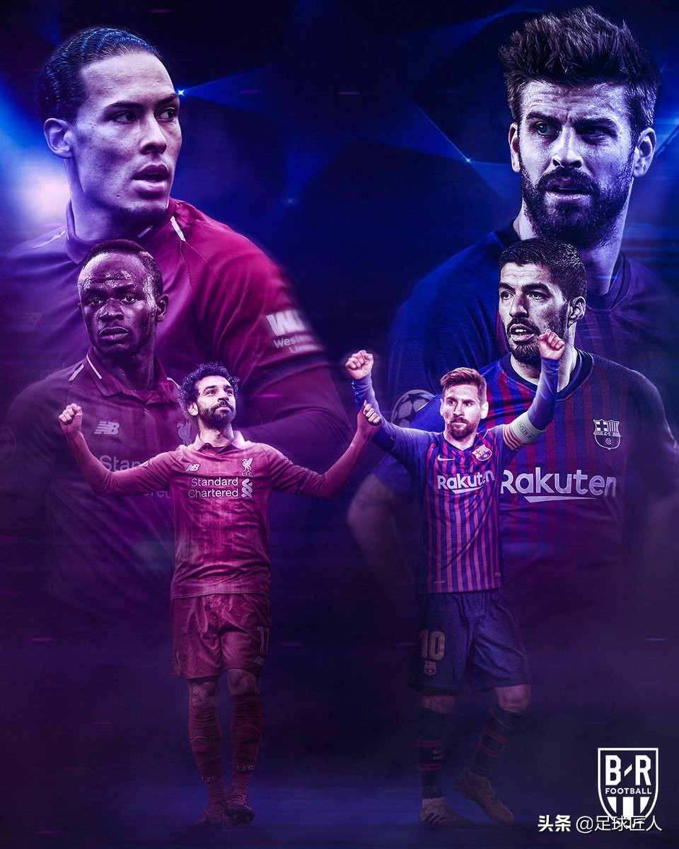 巴萨欧冠3:1击退曼联,巴萨被利物浦逆转梅西表情