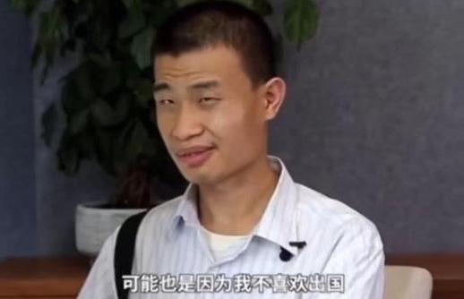 北大韦神讲课被质疑视频,北大韦神被哪个教授批评