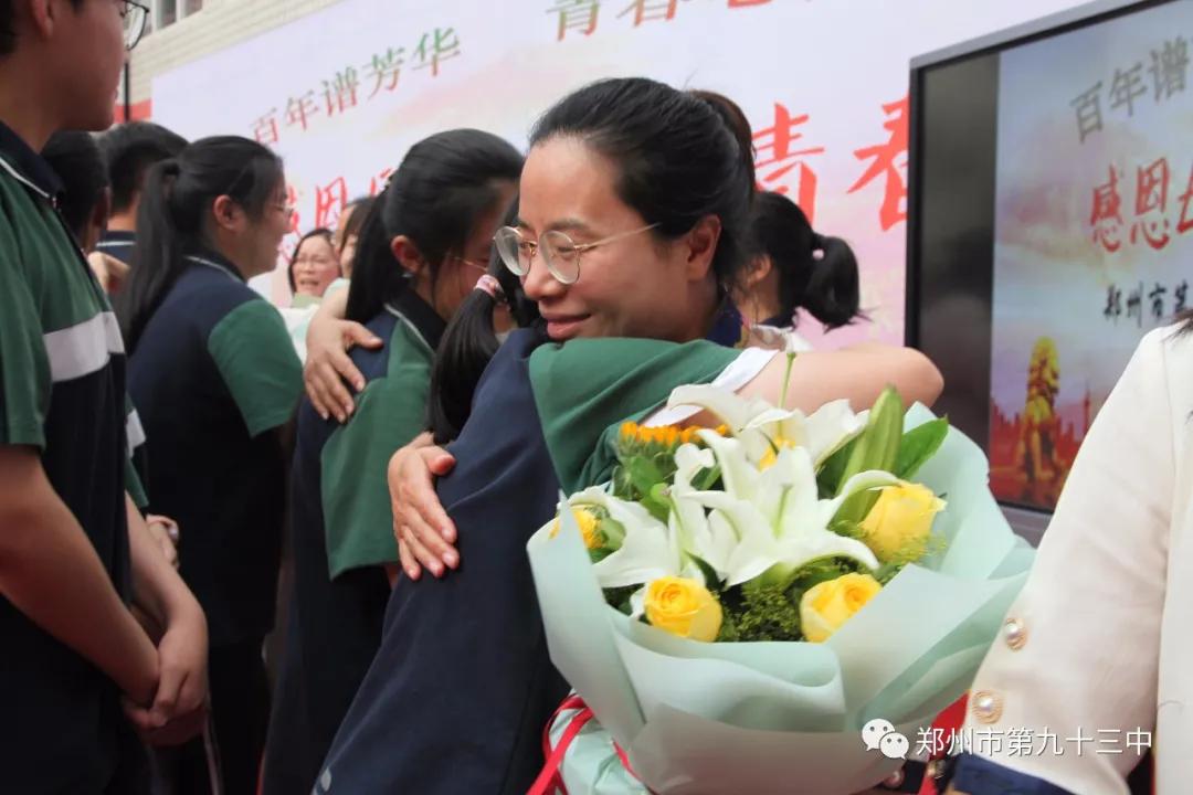 感恩母校毕业典礼图片,感恩母校毕业典礼视频