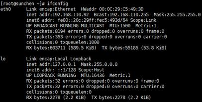 虚拟机centos6.5系统ip配置命令,centos6.5虚拟机安装教程