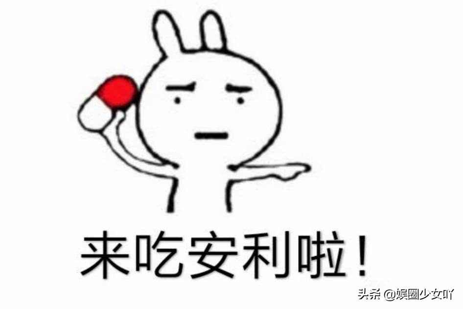 陈晓景甜觉得他们两个会在一起吗,陈晓景甜虐心