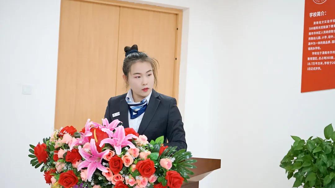 鍩规枃闄曡タ寤跺畨,婀栧窞鍩规枃鐝骇椋庨噰