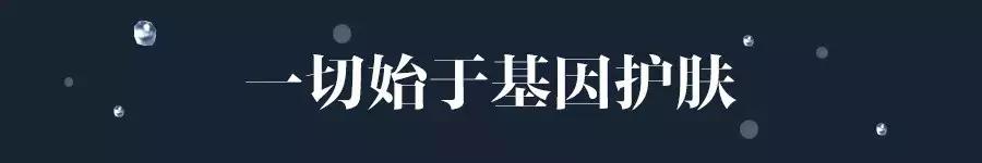 兰蔻第二代小黑瓶质感,兰蔻新款第二代小黑瓶
