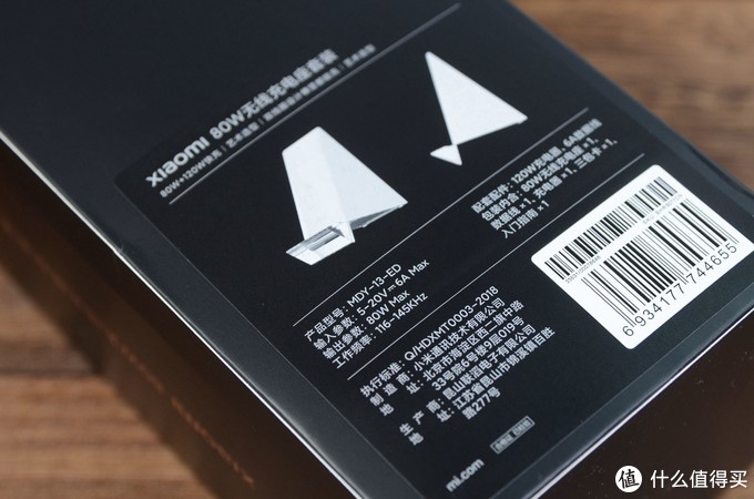 小米11ultra至尊版深度测评最新,感受一下小米11ultra的压迫感