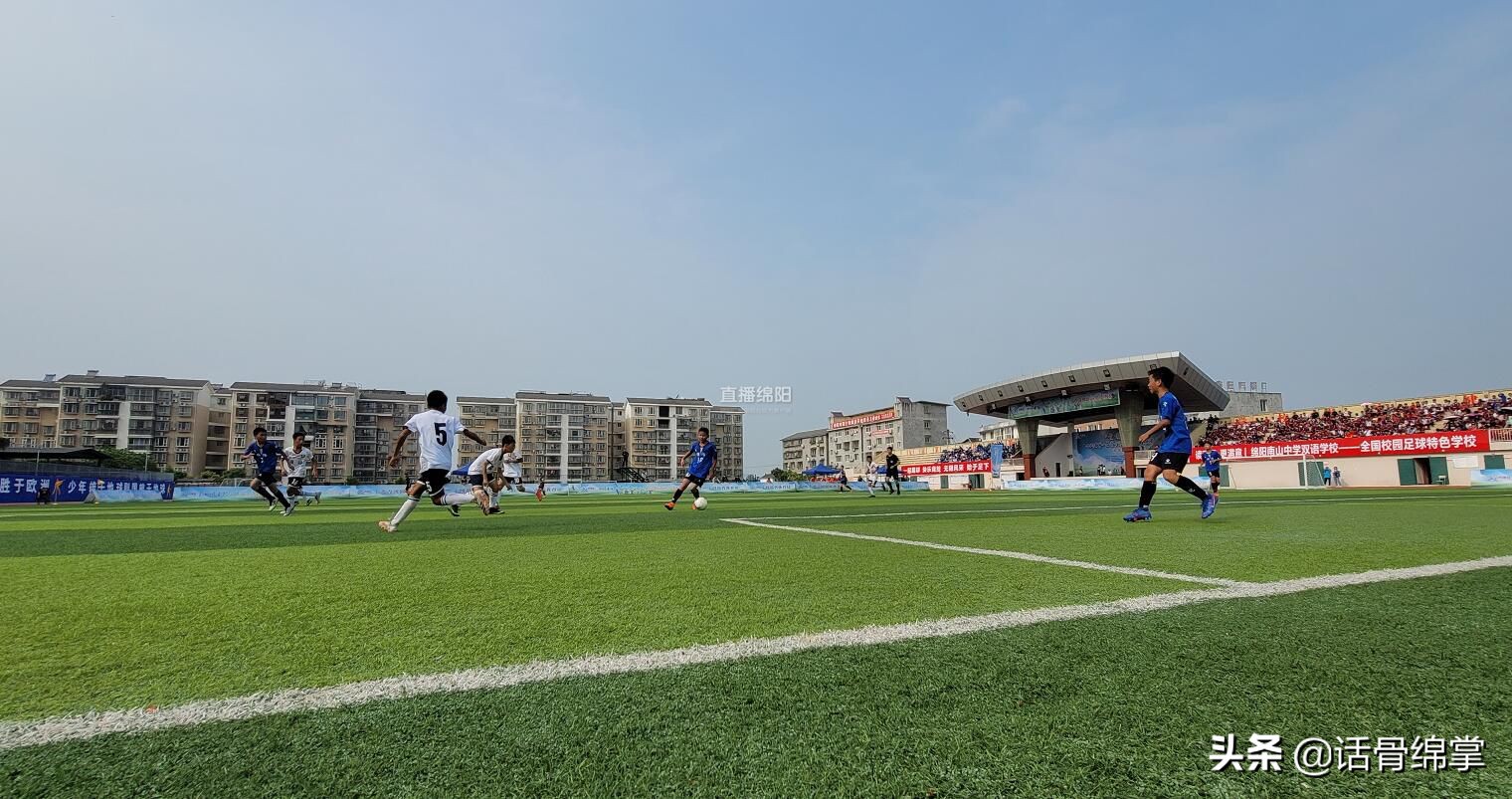 四川青少年足球锦标赛绵阳队,绵阳三台高中足球联赛