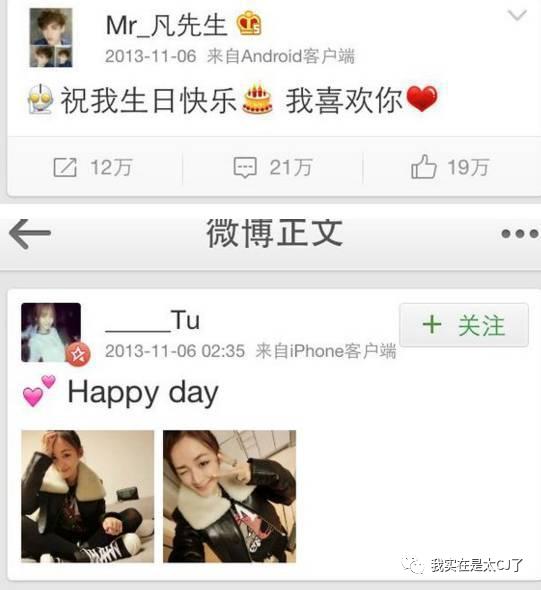 这封杀力度前无古人了吧